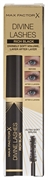 MAX FACTOR DIVINE LASHES MAX FACTOR DIVINE LASHES