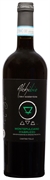 MONTEPULCIANO D'ABRUZZO 2019 MONTEPULCIANO D'ABRUZZO 2019