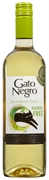 CORA GATO NEGRO CORA GATO NEGRO