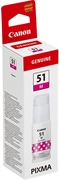 CANON GI-51M (GI-51 M) MAGENTA CANON GI-51M (GI-51 M) MAGENTA