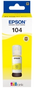 EPSON 104 (C13T00P440) GEEL EPSON 104 (C13T00P440) GEEL
