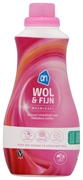 AH (ALBERT HEIJN) WASMIDDEL WOL & FIJN AH (ALBERT HEIJN) WASMIDDEL WOL & FIJN