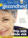 Test Gezondheid