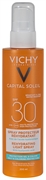 VICHY CAPITAL SOLEIL SPRAY PROTECTEUR RÉHYDRATANT SPF 30 VICHY CAPITAL SOLEIL SPRAY PROTECTEUR RÉHYDRATANT SPF 30