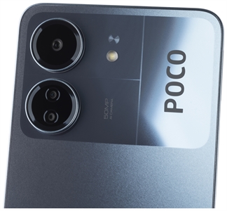 XIAOMI POCO C65 8GB 256GB