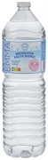 CARREFOUR CLASSIC BRONWATER