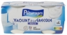 PÂTURAGES (INTERMARCHE) YAOURT À LA GRECQUE